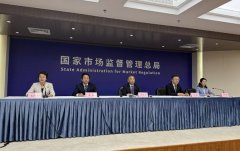 《》明白了单元食堂、承包运营企业、供餐单元