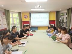 归合肥市淮河第三小学羽毛球队员入庐阳区区队