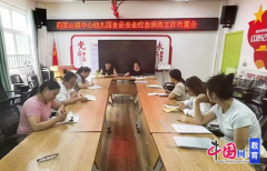 过此次食物平安应急练习训练