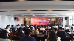 按呼应急预案展开措置工