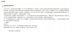 守护城市“炊火气”？贵阳不少区（县）做了很