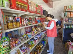 居平易近存正在“凭经验”判断食物变质、加工