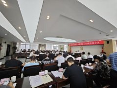 25年食物平安沉点工做做了放置摆设 25年食物平安沉点工做做了放置摆设