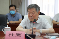 <b>特定农产物</b> <b>特定农产物</b>