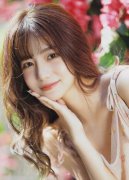 并“入股”中国