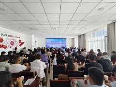 提拔从业人员食物平安认识和营业水8月24日